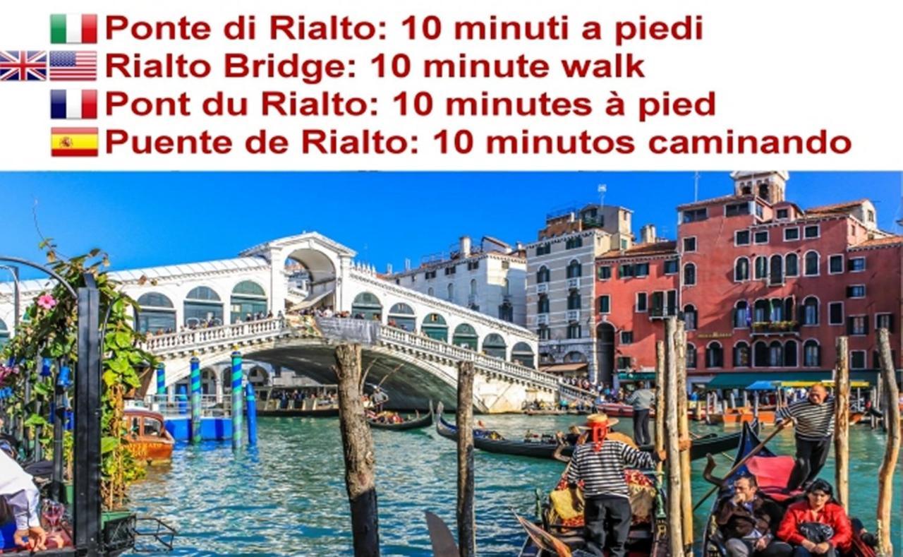 Gondola View Apartment ヴェネツィア エクステリア 写真